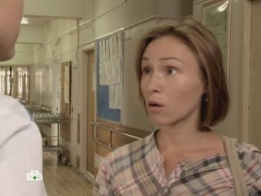 Отрава со скидкой  16.07.2012
