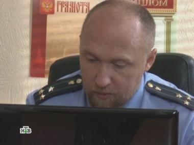 Пенсионер 01.08.2012