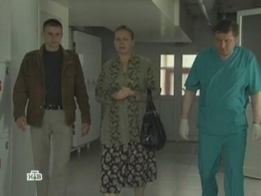 Следы в огне 27.01.2015
