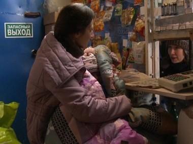 Всё для детей 01.02.2013
