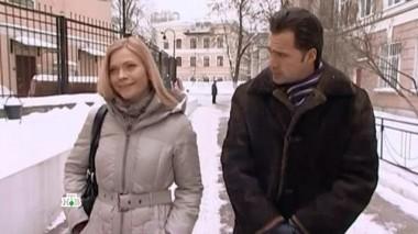 Найди своих друзей и близких 31.01.2017