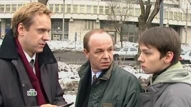 Признание, 2-я серия 05.12.2016