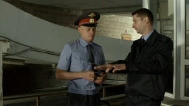 Скорость 04.06.2014