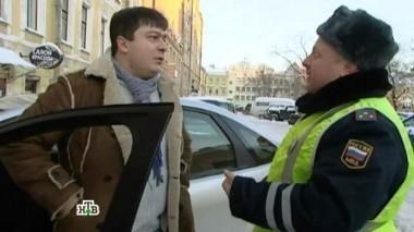 Справедливость 06.11.2014