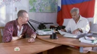 Зуб за зуб, 1-я серия 04.11.2014