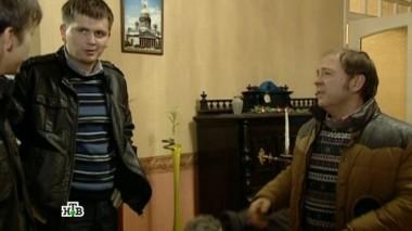Гастарбайтер 23.11.2014