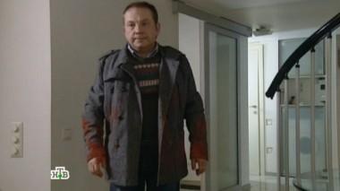 Выгодный обмен 26.11.2014