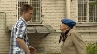 Территория 04.03.2015