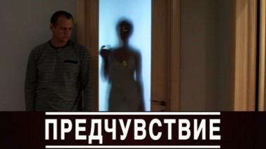 12-я серия 08.03.2018