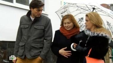 7-я серия 30.07.2014