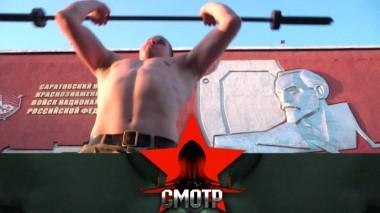 Алгоритмы победы: Саратовский военный институт Росгвардии 19.06.2025