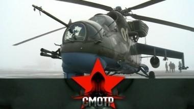 Крылья Росгвардии: как боевой полк авиации правопорядка помогает поддерживать мир в стране? 06.04.2018