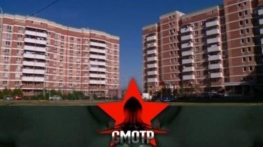 Квартиры для авиаторов Кореновска и Российский университет спецназа в Гудермесе 14.12.2018
