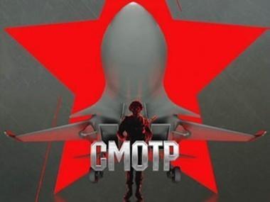 Огонь, вода и медные трубы: Пётр Великий - закалка дальним походом 10.08.2011