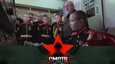 Пермские суворовцы: наследники традиций легендарной ракетной дивизии 17.04.2020