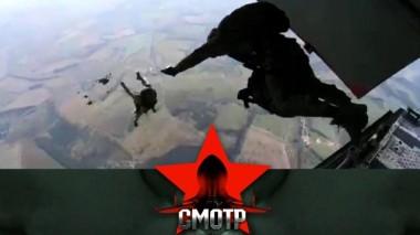 Самый быстрый способ доставки боевых групп: закалка и мастерство парашютистов спецназа Росгвардии 18.10.2023