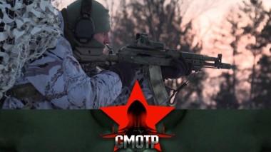 Боевые задачи в тайге и в горах: служба сибирского спецназа Росгвардии 11.09.2020