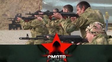 Добровольцы в Российском университете спецназа 17.02.2023