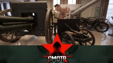 Легенды оружейного мира и автомобиль №1: новые сокровища техники уральского музея 21.10.2022