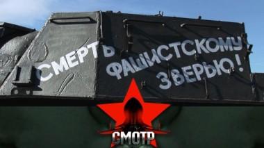 Музей-заповедник «Прохоровское поле» 02.09.2021