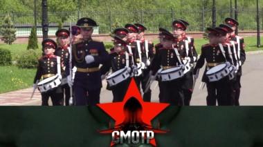 Накануне первого выпуска. Тульские суворовцы: 5 лет в строю 17.06.2021