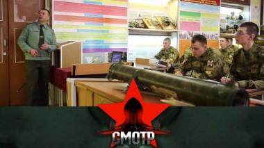 Санкт-Петербургский военный институт Росгвардии 12.04.2023