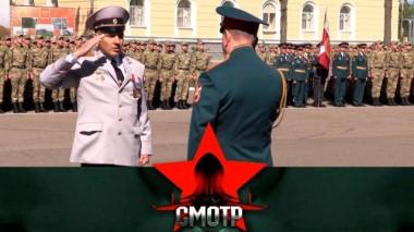 Судьба и подвиг полковника Фроленкова 07.09.2023