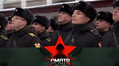 Тактика и геральдика, военная журналистика и многое другое: чему и как учат в Санкт-Петербургском военном институте Росгвардии 26.04.2023