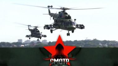 Воздушные навигаторы, разведчики и снайперы: конкурс «Авиадартс &mdash; 2020» 30.10.2020