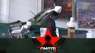 Здесь оживает история авиации: музей Военно-воздушных сил в Монино 01.06.2022