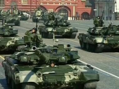 Сотрудничество во имя мира: юбилей ФСВТС России 10.08.2011