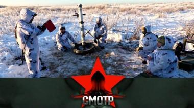 Создание артиллерийского факультета в институте Росгвардии 24.01.2024