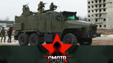 Спецназ «Витязь»: боевое слаживание перед убытием на СВО 12.03.2025