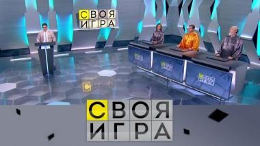 Участники: Андрей Косцов, Наталья Васильева, Юрий Чудиновских 17.05.2023