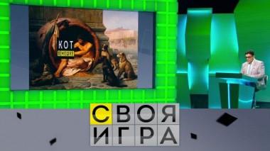 Участники: Андрей Судаков, Владимир Печерский, Андрей Косцов 17.05.2023
