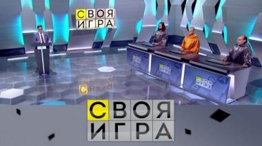 Участники: Дмитрий Еловенко, Александр Коблик, Виталий Егоров 22.02.2023