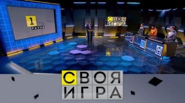 Участники: Григорий Папаянов, Андрей Лемеш, Алексей Соловьёв 20.05.2021