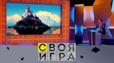 Участники: Иван Ильин, Алексей Климентов, Константин Шлыков 09.02.2023