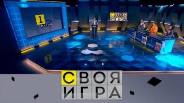 Участники: Кирилл Ильин, Евгений Марьенко, Ольга Щербакова 21.06.2023