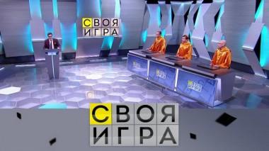 Участники: Сергей Ильин, Дмитрий Карякин, Антон Снятковский 28.04.2022