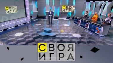 Участники: Станислав Гусаинов, Марина Александрова, Павел Малышев 16.11.2022