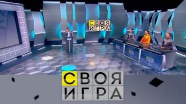 Участники: Виктор Богатов, Егор Метлин, Руслан Бабаев 28.09.2023