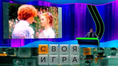 Участники: Альбина Лазаричева, Юрий Балясов, Александр Константинов 01.10.2025