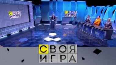 Участники: Александр Монвиж-Монтвид, Гай Кузнецов, Александр Черкасов 21.02.2024