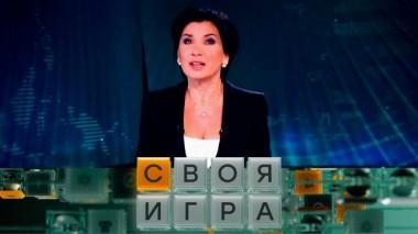 Участники: Даниил Пахомов, Владимир Полозов, Виталий Фёдоров 05.06.2024