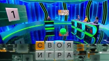 Участники: Игорь Никонов, Алексей Романов, Екатерина Кузнецова 03.10.2024