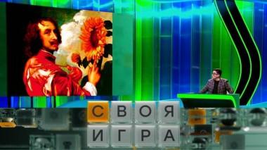 Участники: Илья Ганчуков, Александр Монвиж-Монтвид, Игорь Никонов 19.12.2024