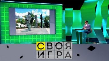 Участники: Майя Сидорова, Светлана Стрельникова, Константин Шлыков 23.11.2023
