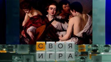 Участники: Руслан Пещеров, Алексей Меркушёв, Александр Беляев 12.03.2026