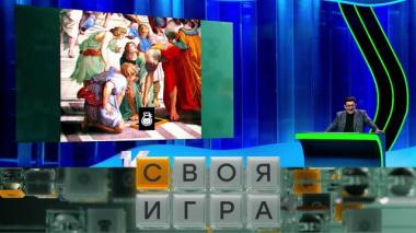 Участники: Саванали Нурадилов, Валентин Скрябин, Николай Рябых 22.10.2025